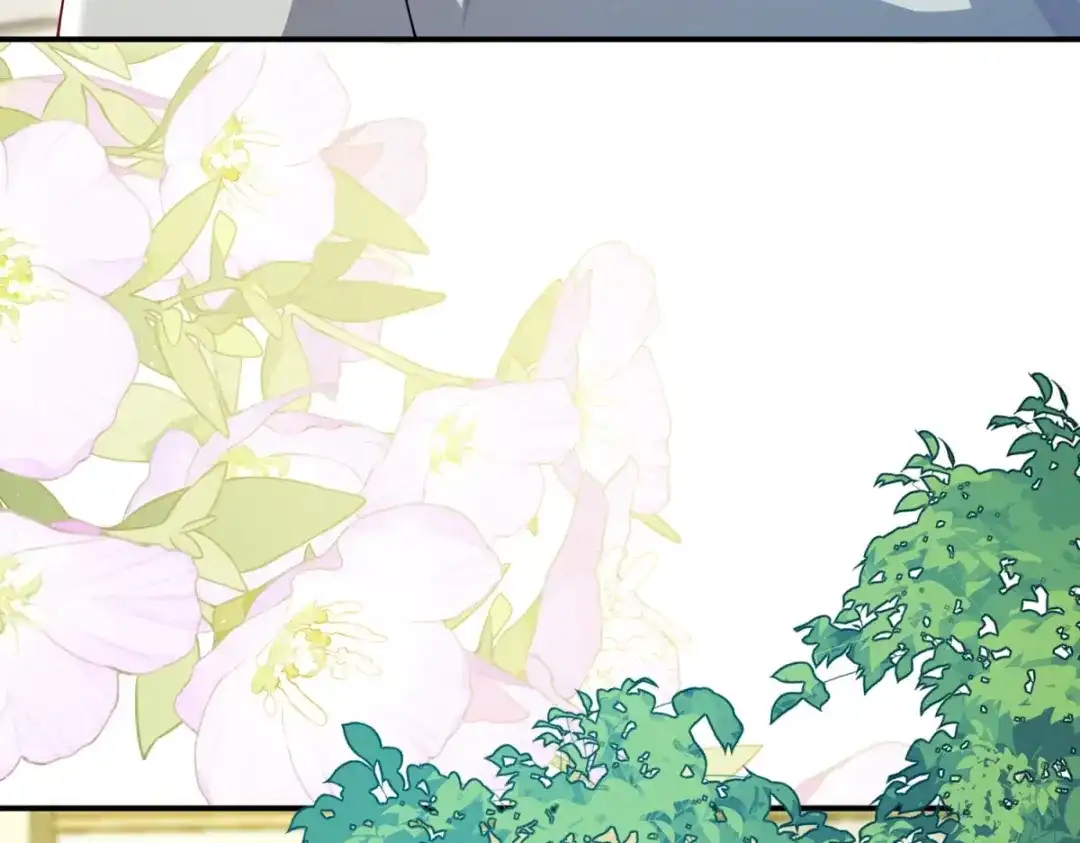 《我的三个大佬哥哥》第47话 局中局 第22页