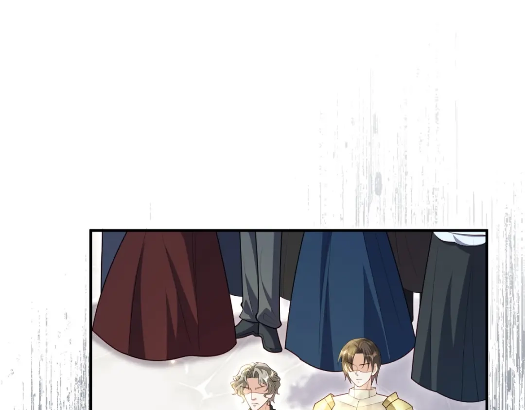 《我的三个大佬哥哥》第47话 局中局 第27页