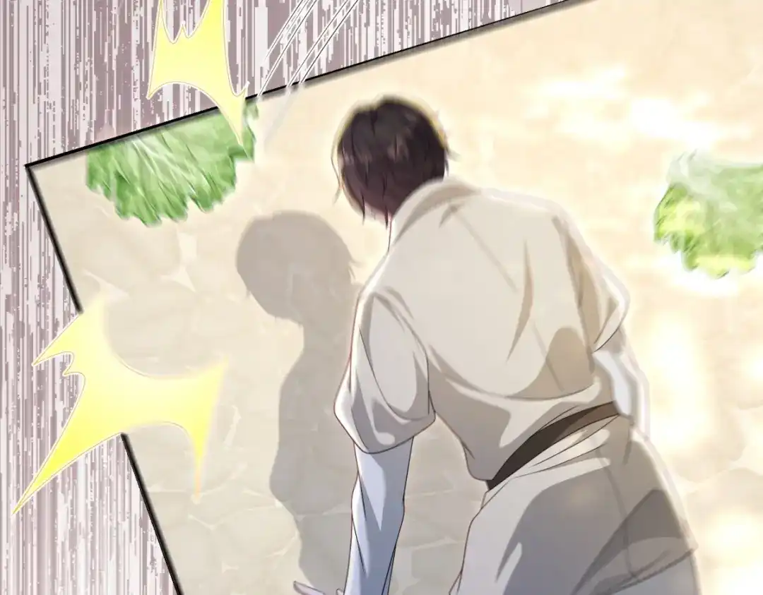 《我的三个大佬哥哥》第47话 局中局 第59页