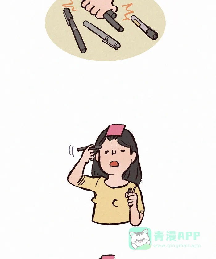 《我的傻大个男友》[第101话] 美工笔 第4页
