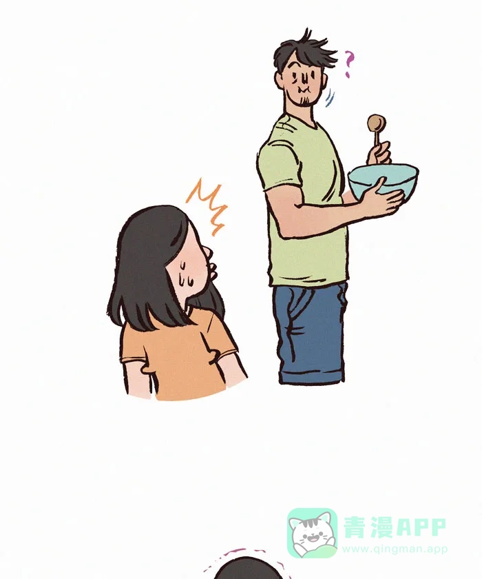 《我的傻大个男友》[第104话] 最喜欢的事物 第9页