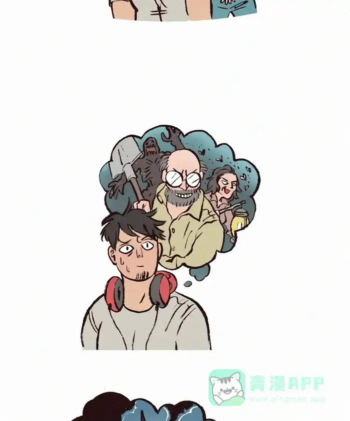 《我的傻大个男友》[第108话] 恐怖游戏 第4页