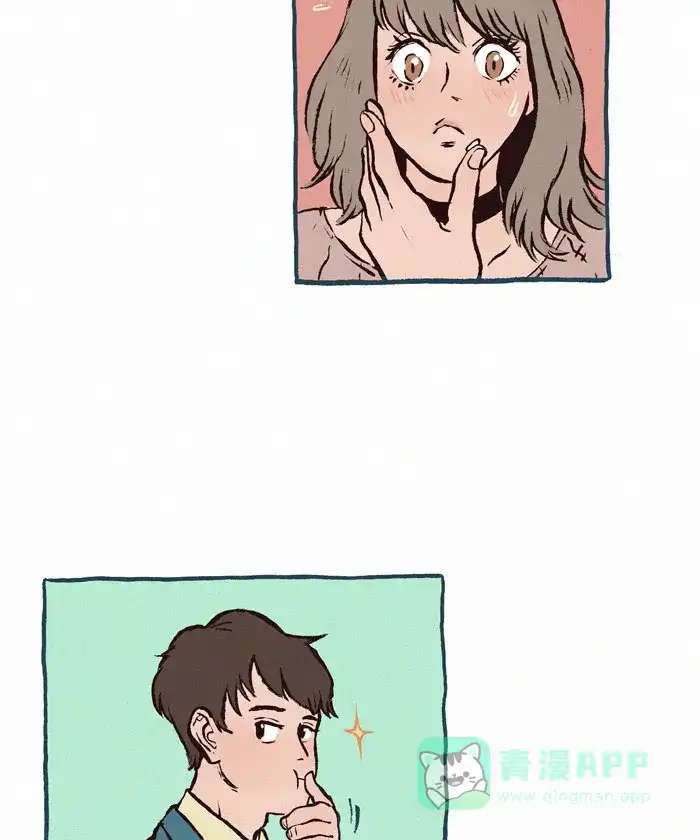 《我的傻大个男友》[第110话] 米饭 第5页