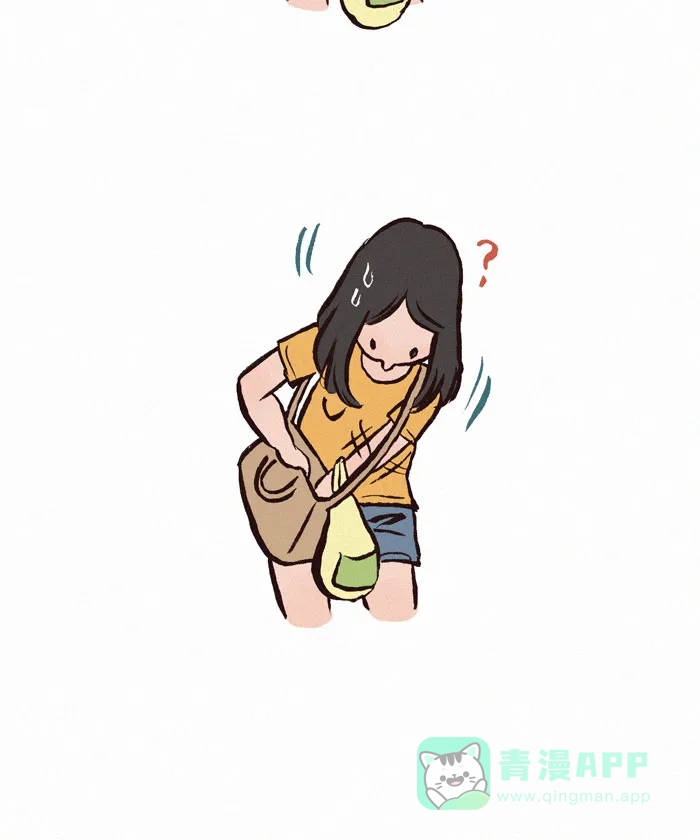 《我的傻大个男友》[第112话] 健忘 第3页