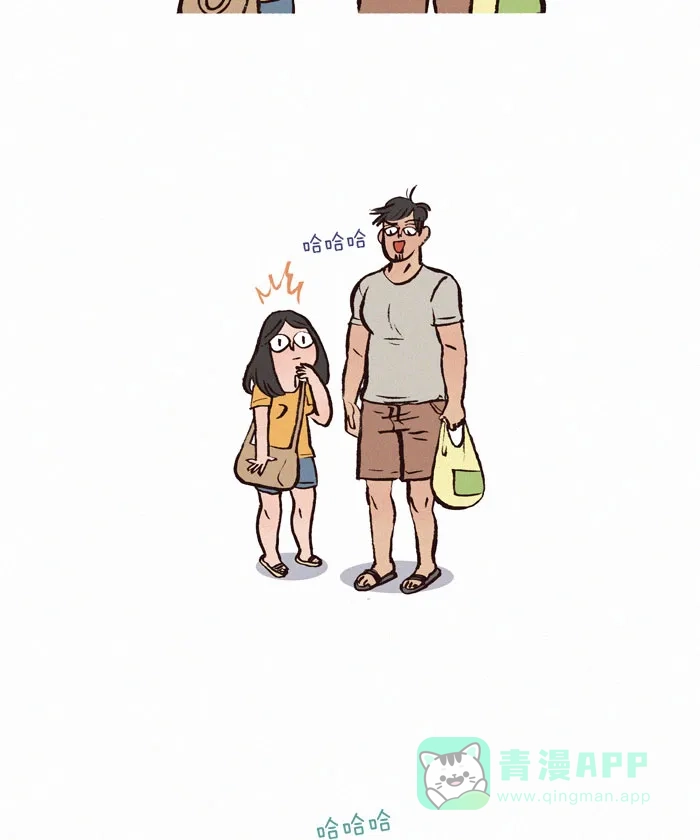 《我的傻大个男友》[第112话] 健忘 第6页