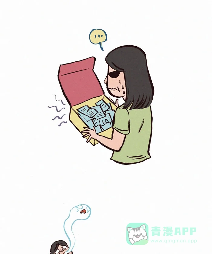 《我的傻大个男友》[第118话] 食品盒 第6页