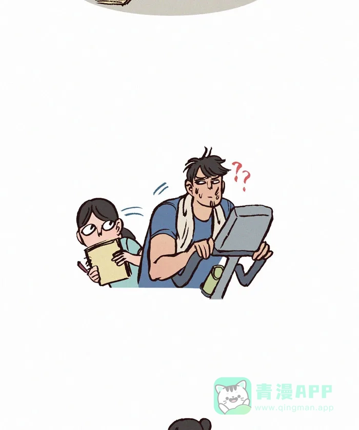 《我的傻大个男友》[第120话] 瓶颈 第5页
