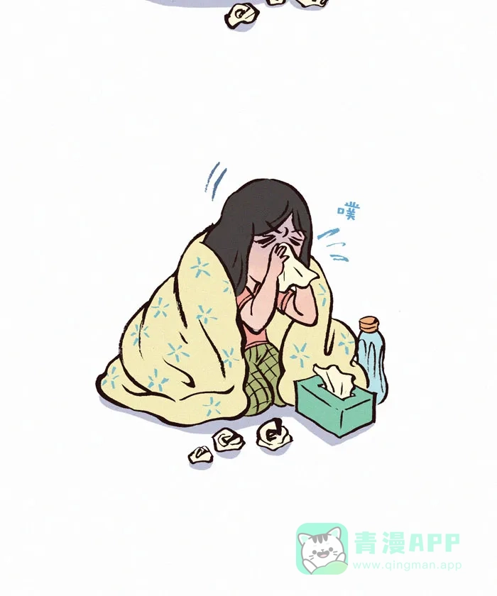 《我的傻大个男友》[第121话] 大姨妈+感冒的一周 第3页