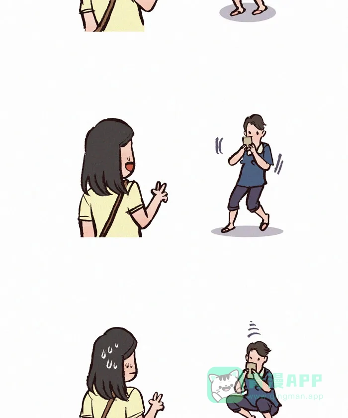 《我的傻大个男友》[第127话] 老妈的拍照技术 第5页
