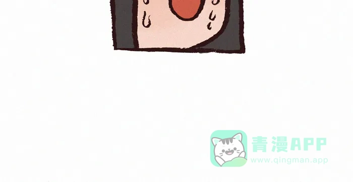 《我的傻大个男友》[第128话] 拥抱 第7页