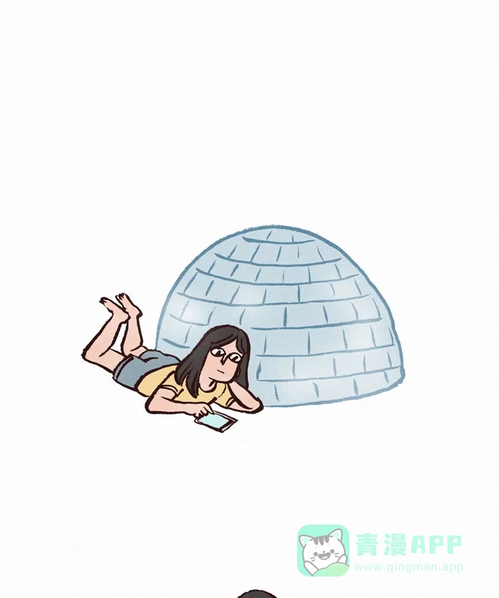 《我的傻大个男友》[第131话] 小情绪 第5页