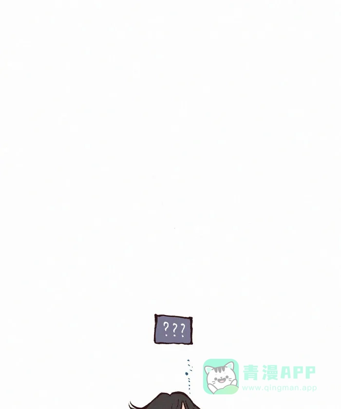 《我的傻大个男友》[第135话] 恢复 第10页