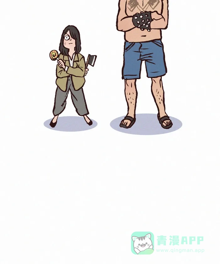 《我的傻大个男友》[第136话] 情侣档Cosplay 第7页