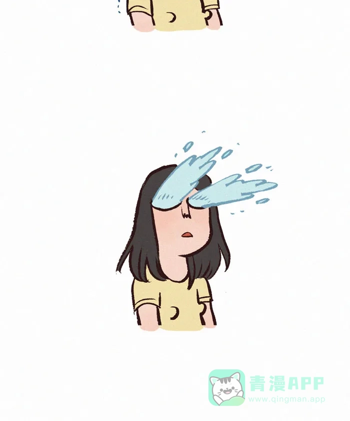 《我的傻大个男友》[第141话] 夸我 第14页