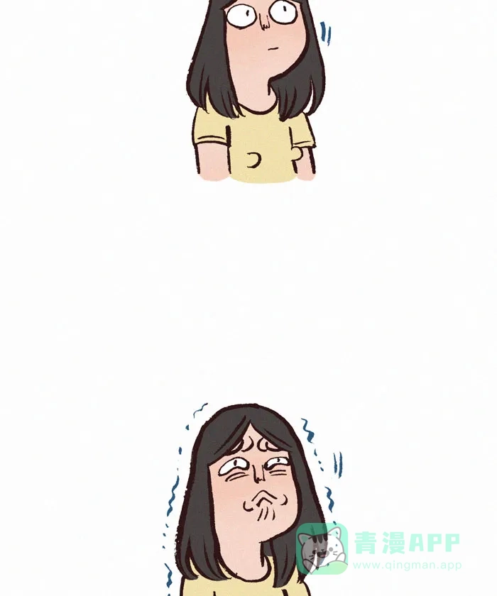 《我的傻大个男友》[第141话] 夸我 第13页