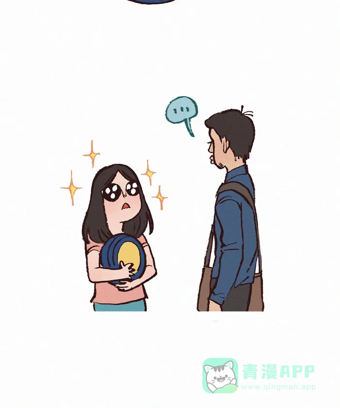 《我的傻大个男友》[第143话] 毒舌 第9页