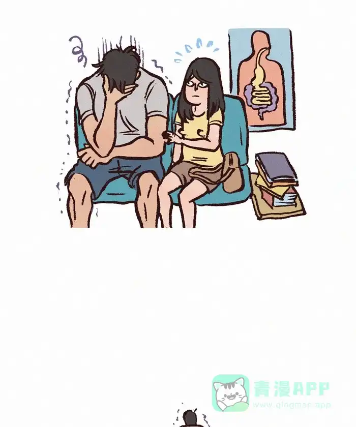 《我的傻大个男友》[第145话] 生病的男票 第4页