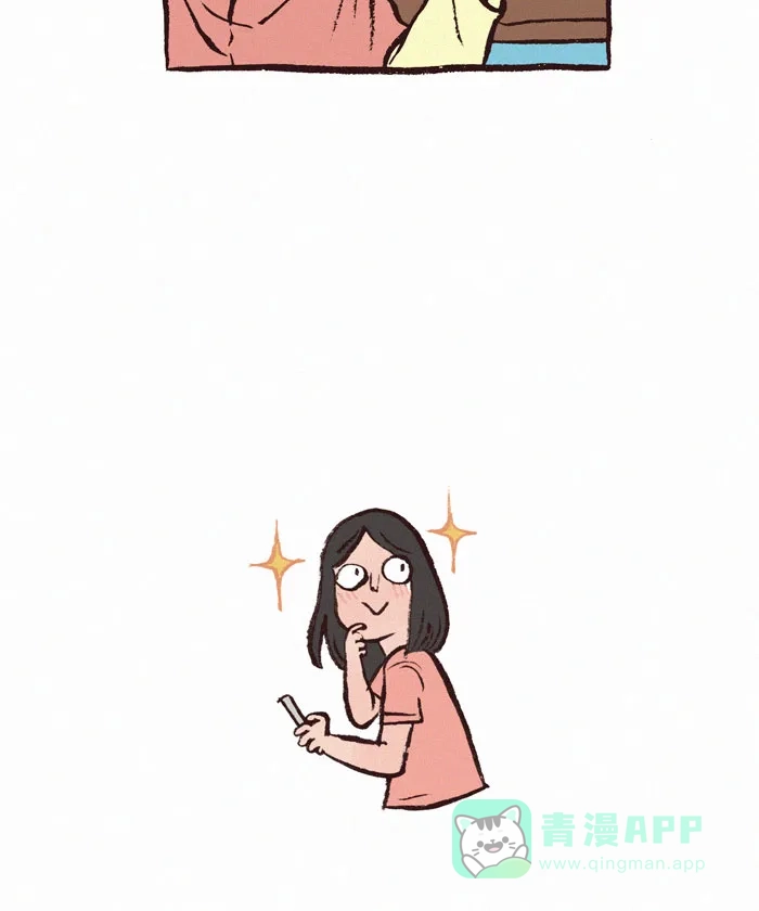 《我的傻大个男友》 [第147话] 网红自拍 第6页