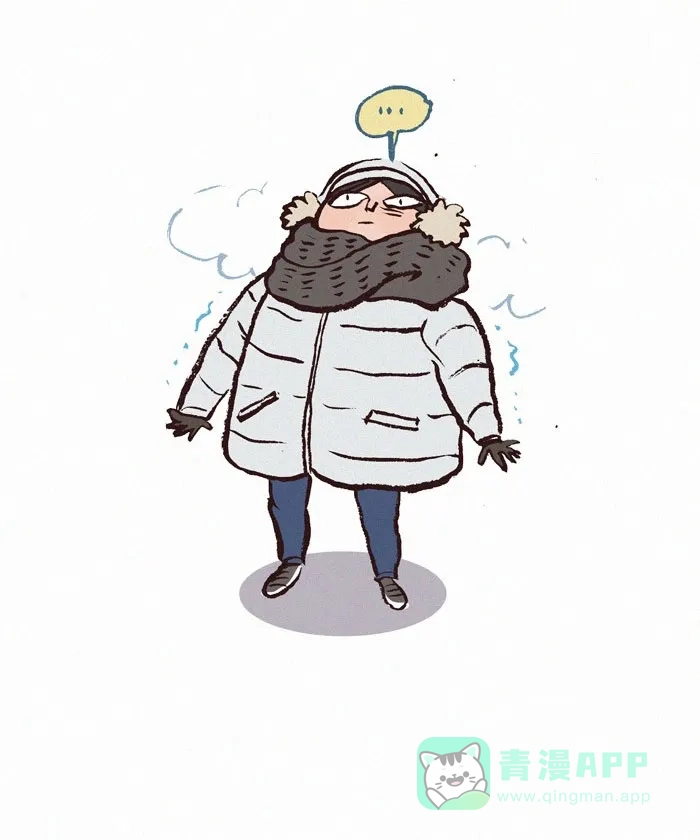 《我的傻大个男友》[第149话] 下雪天 第7页