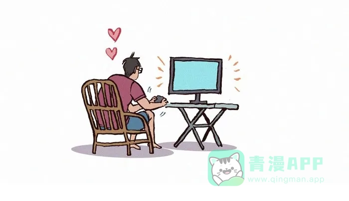 《我的傻大个男友》[第151话] 想你 第7页