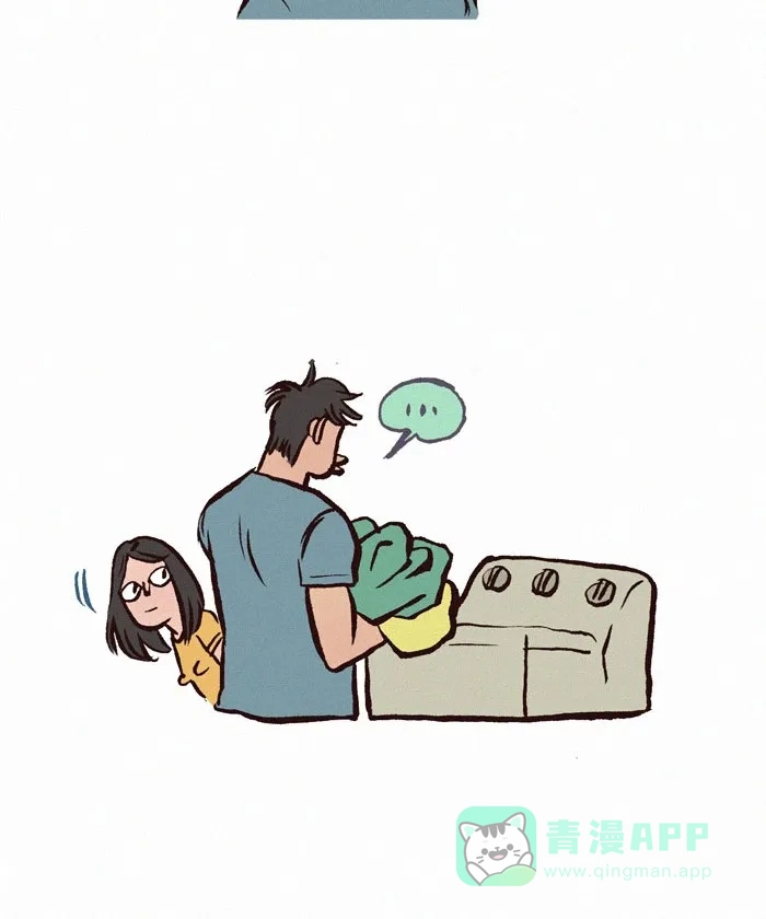 《我的傻大个男友》[第153话] 解决问题 第6页