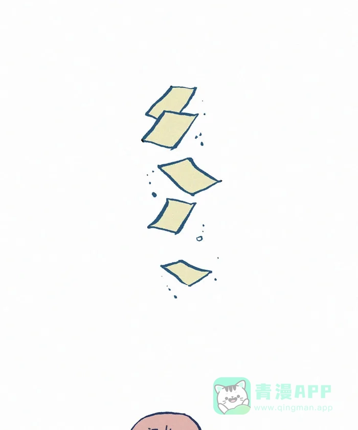 《我的傻大个男友》[第154话] 以前的作品 第8页