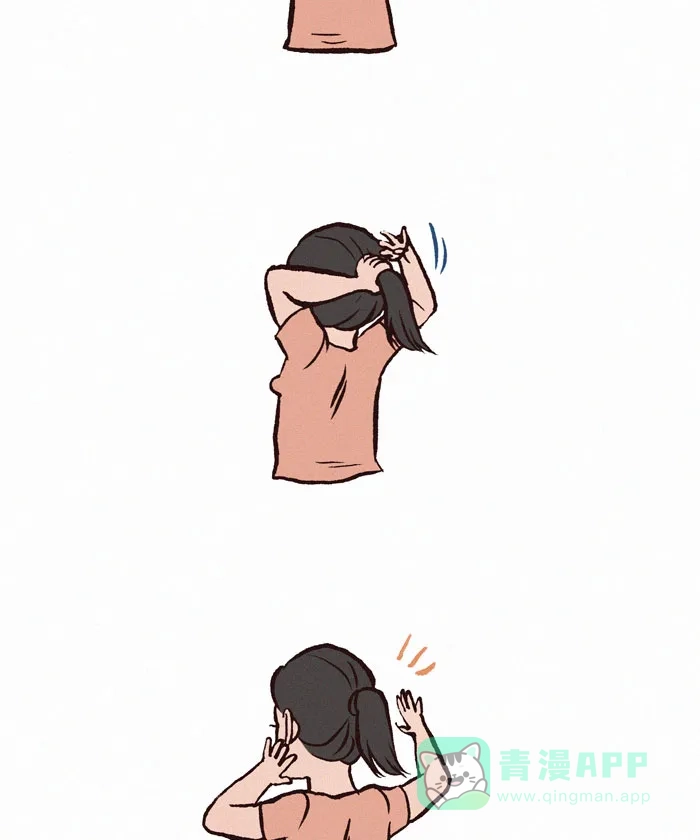 《我的傻大个男友》[第156话] 马尾辫 第2页