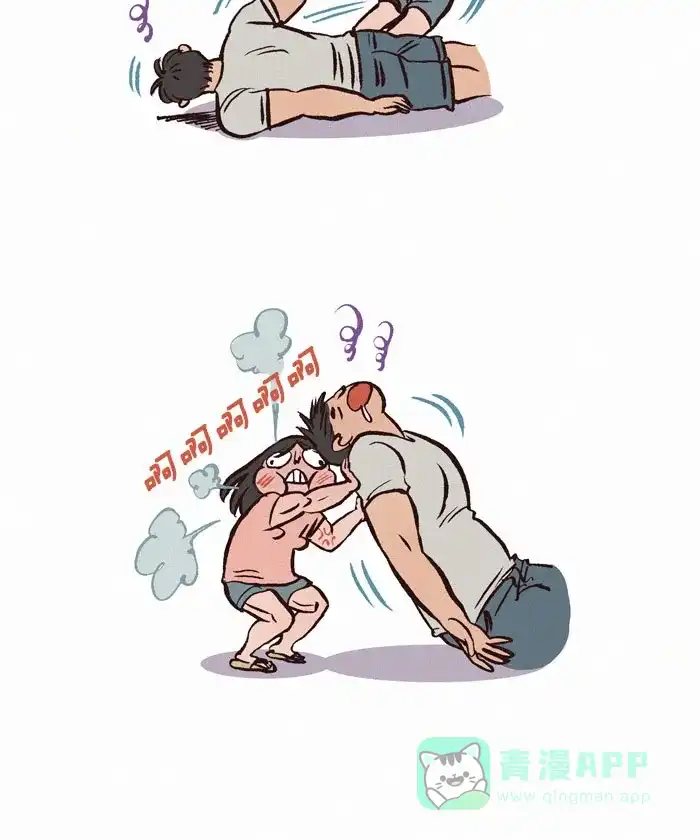 《我的傻大个男友》 [第158话] 喝醉 第5页