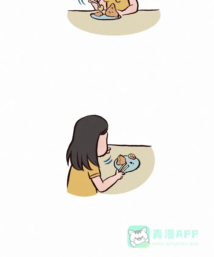 《我的傻大个男友》[第159话] 粽子 第5页