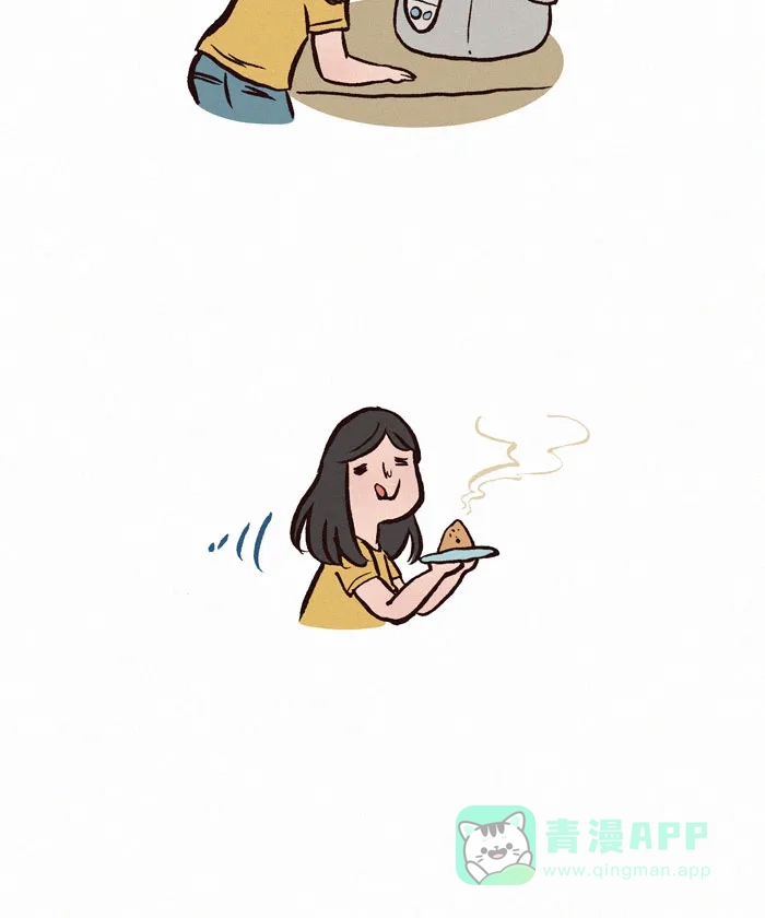 《我的傻大个男友》[第159话] 粽子 第3页