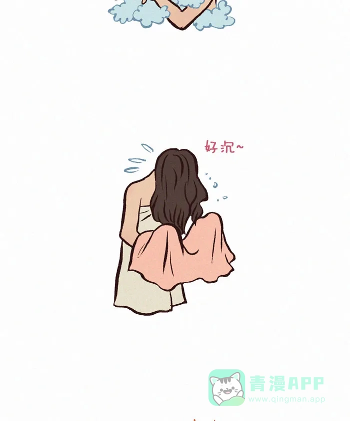 《我的傻大个男友》[第170话] 卷发 第3页