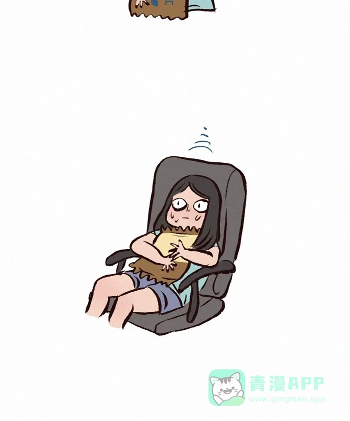 《我的傻大个男友》[第174话] 宠物 第6页
