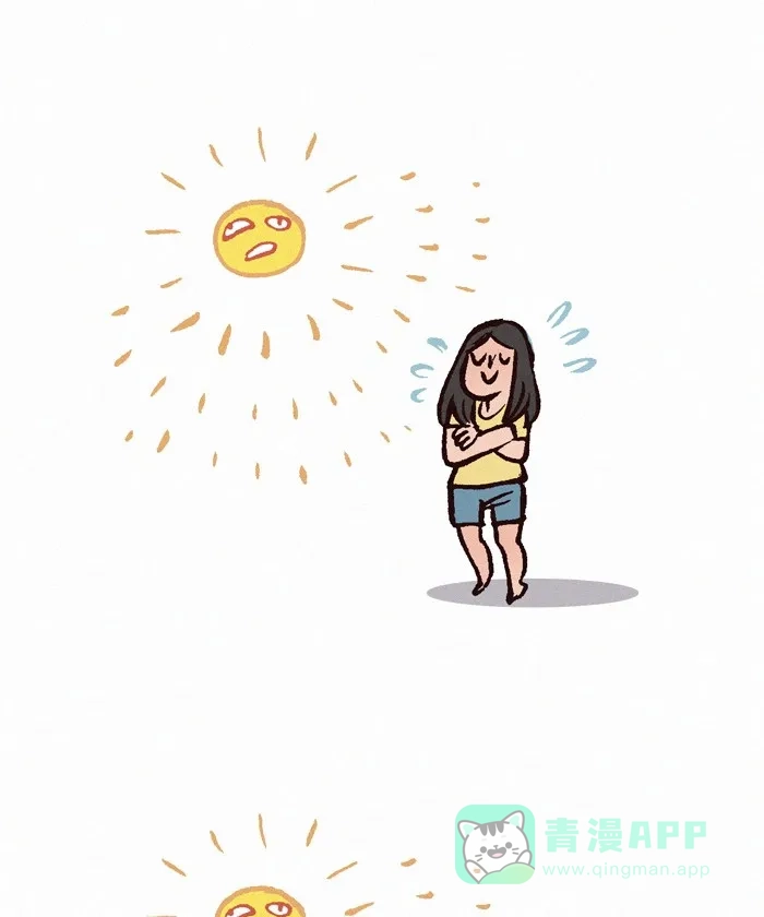 《我的傻大个男友》[第188话] 夏天 第6页