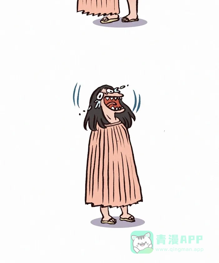 《我的傻大个男友》[第199话] 小个子的烦恼 第5页