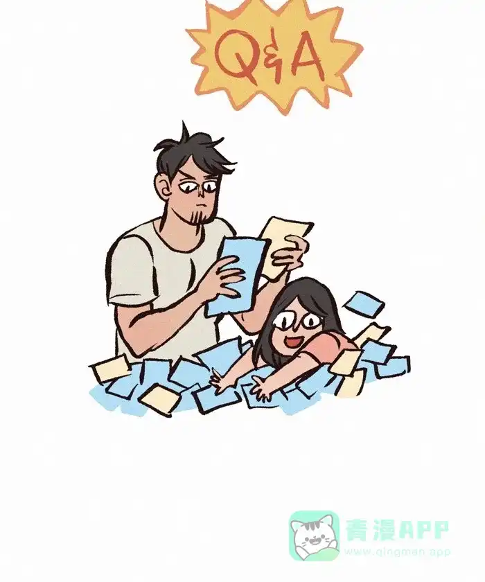 《我的傻大个男友》[第201话] 傻大个男友问答篇 第6页
