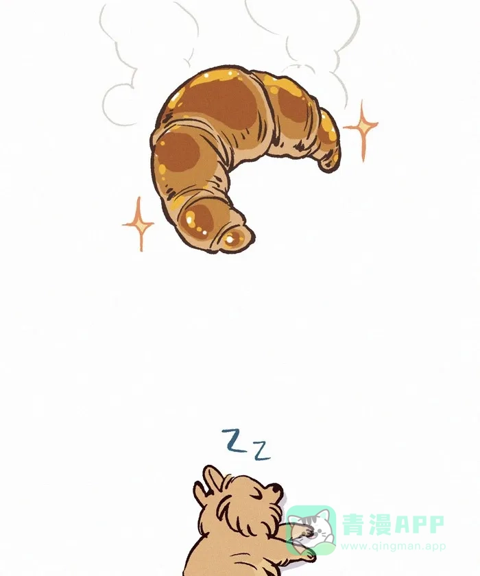 《我的傻大个男友》[第209话] 棕色的毛 第4页