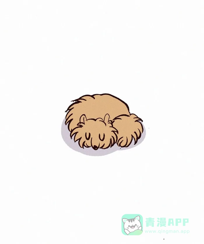 《我的傻大个男友》[第209话] 棕色的毛 第6页