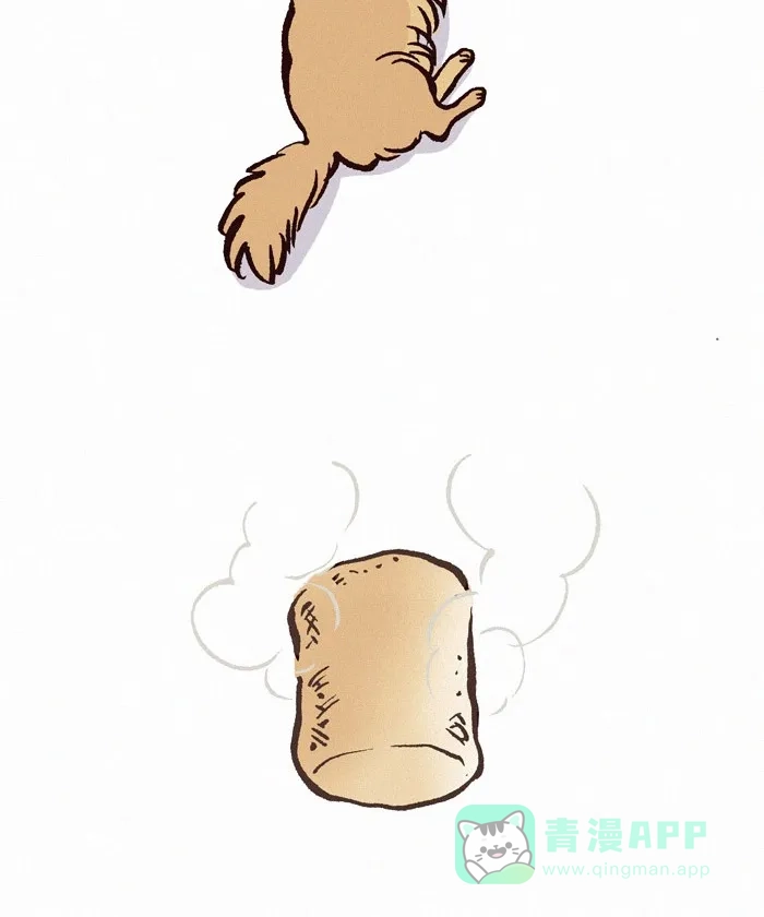 《我的傻大个男友》[第209话] 棕色的毛 第5页