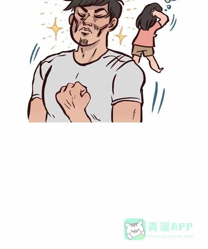 《我的傻大个男友》[第210话] 唠叨 第10页