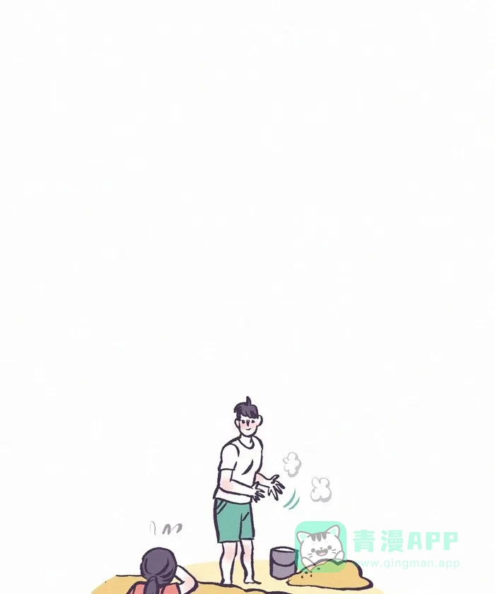 《我的傻大个男友》[第218话] 吵架（3） 第11页