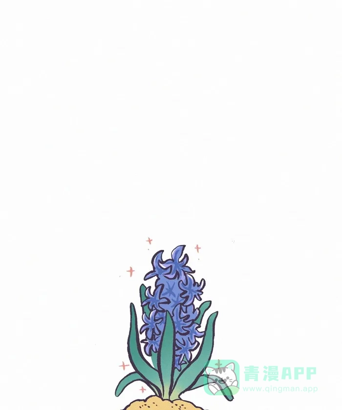 《我的傻大个男友》[第218话] 吵架（3） 第16页