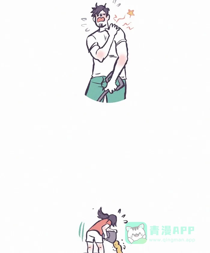 《我的傻大个男友》[第218话] 吵架（3） 第9页