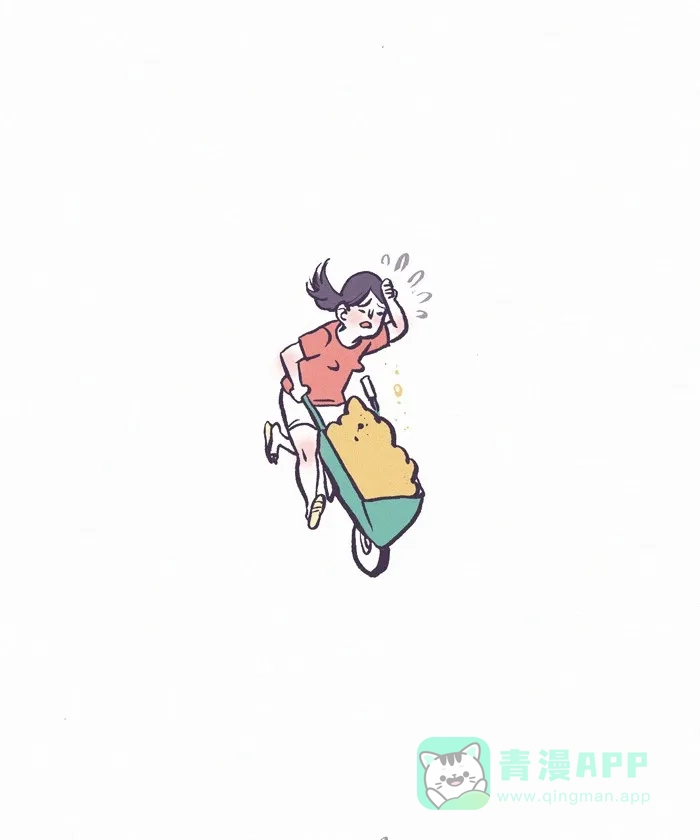 《我的傻大个男友》[第218话] 吵架（3） 第8页