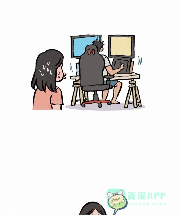 《我的傻大个男友》[第221话] 猫系男票 第9页