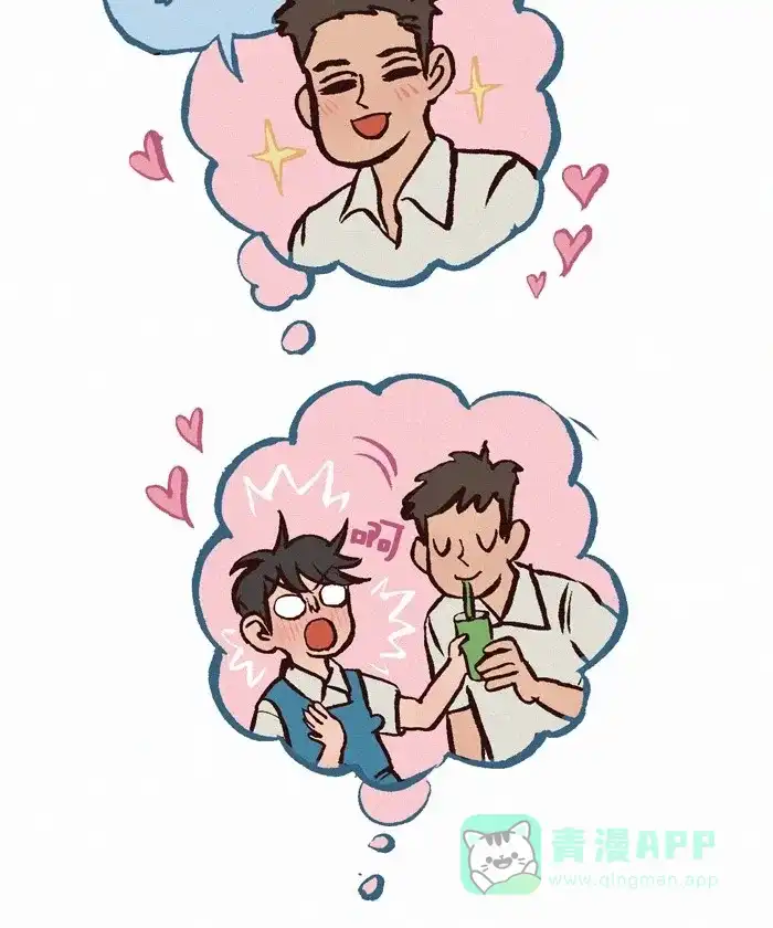 《我的傻大个男友》[第228话] 暗恋 第8页