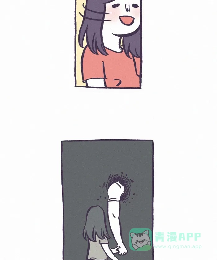 《我的傻大个男友》[第230话] 做噩梦 第4页