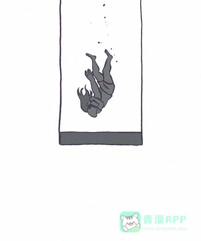 《我的傻大个男友》[第230话] 做噩梦 第12页