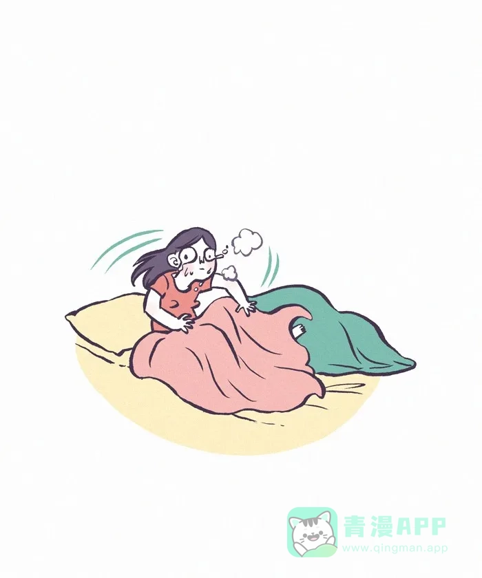 《我的傻大个男友》[第230话] 做噩梦 第13页