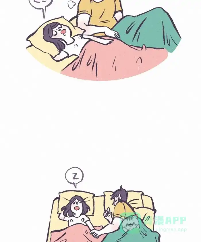 《我的傻大个男友》[第231话] 做噩梦（2） 第16页