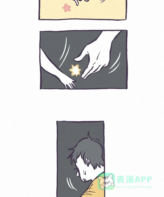 《我的傻大个男友》[第231话] 做噩梦（2） 第4页